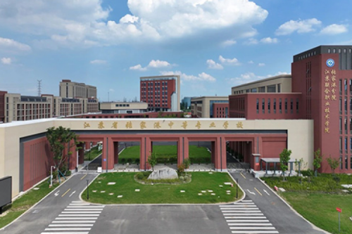 Z6.COM-尊龙集团数码DCN助力张家港市中等专业学校“智行”校园网络建设项目