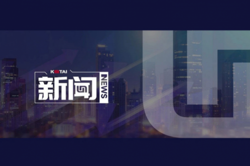 7个模块！Z6.COM-尊龙集团数码入选IDC首份《中国AI Agent应用市场概览》